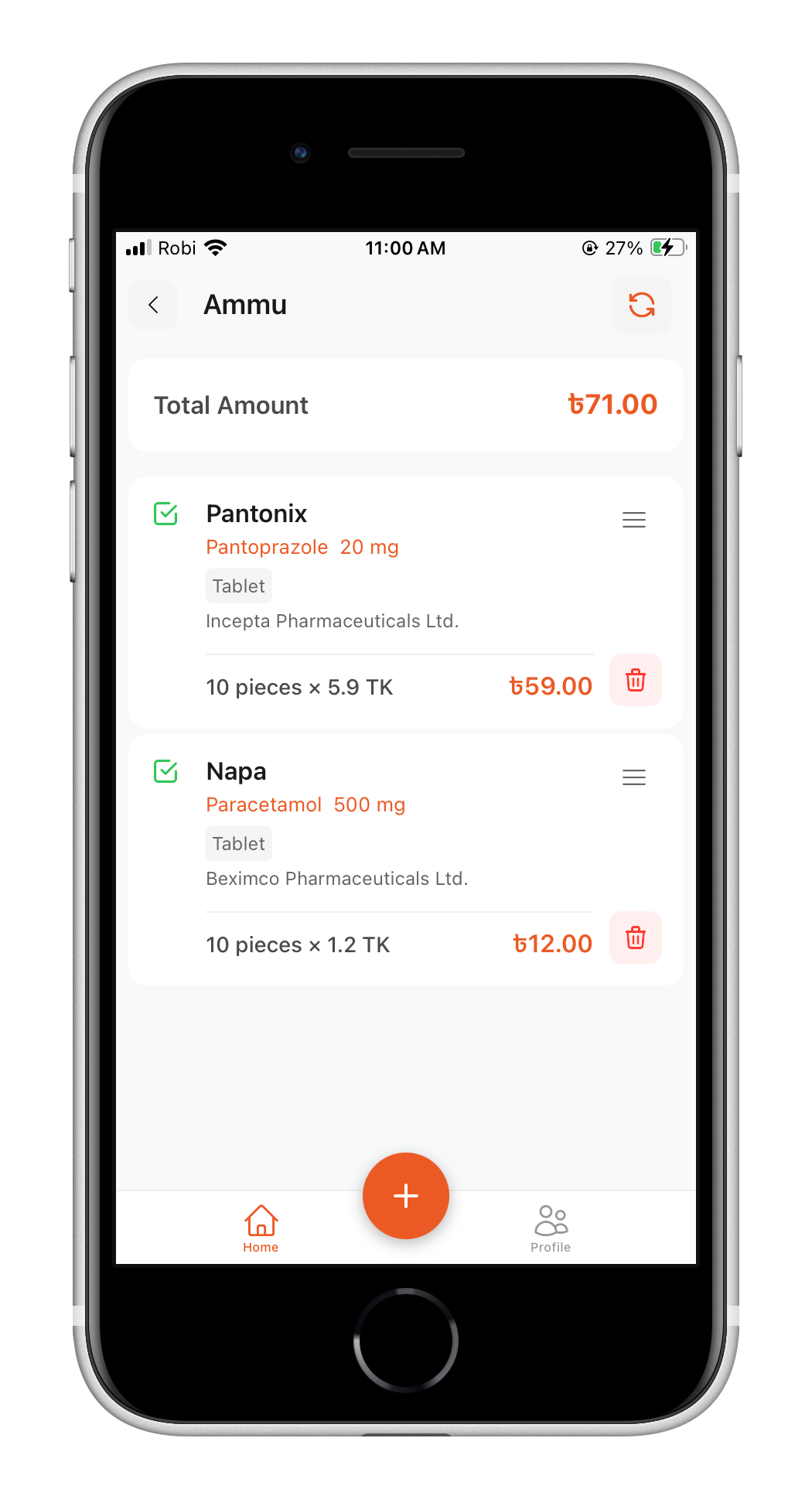 Detailed Price Information screenshot